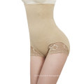 Wholesale seamless thin high waist cincher slimming bodysuit shapewear women